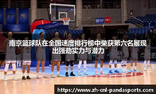 熊猫体育首页